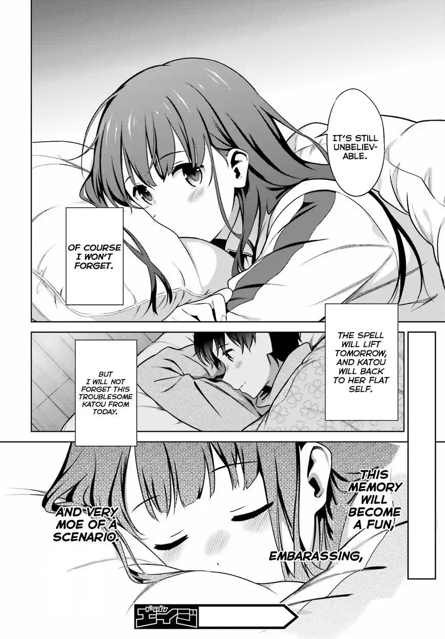 Saenai Kanojo no Sodatekata Chapter 23 33